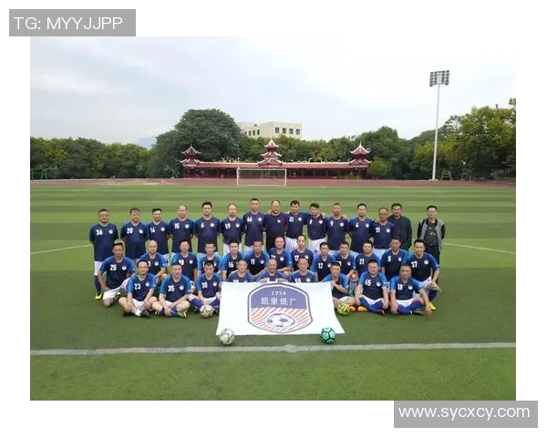 南京足球队引领最新足球团队协作榜单前十名分析与展望